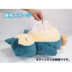 ヨドバシ Com 三英貿易 ポケットモンスター ぬいぐるみティッシュカバー カビゴン キャラクターグッズ 通販 全品無料配達