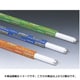 3波長形蛍光ランプ スタータ形 FL20SSEX-D/18-J