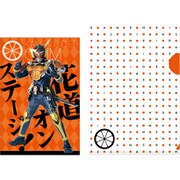 仮面ライダー鎧武 ポストカード（ケース付）