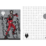 仮面ライダー龍騎 ポストカード（ケース付）