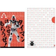 仮面ライダーフォーゼ ポストカード（ケース付）