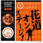 仮面ライダー鎧武 マグネット＆メモセット
