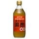 鹿児島の黒酢 500ml