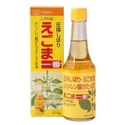 えごま一番（しそ科油） 270g [食用油]