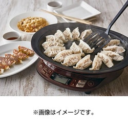 ヨドバシ.com - コイズミ KOIZUMI IHグリル鍋 レッド KIH1411R 通販【全品無料配達】