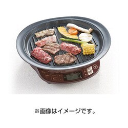 ヨドバシ.com - コイズミ KOIZUMI KIH1411R [IHグリル鍋 レッド] 通販