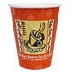 厚紙コップ 280ml 50個入 レッツコーヒー SMT-280