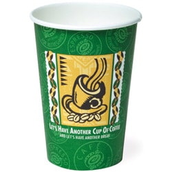 厚紙カップ 400ml 50個入 レッツコーヒー SMT-400