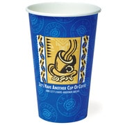 SMT-520 [厚紙カップ 522ml 50個入 レッツコーヒー]