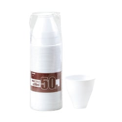 インサート プラカップ 200ml 50個入  IC-50