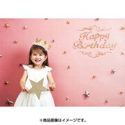 イエスタ Happy Birthday ピンクゴールド [フォトポスター]