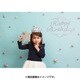 イエスタ Happy Birthday ミントグリーン [フォトポスター]