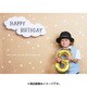 イエスタ Happy Birthday ナチュラル [フォトポスター]