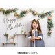 イエスタ Happy Birthday シャビーハウス [フォトポスター]