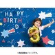 イエスタ Happy Birthday ポップスター ブルー [フォトポスター]