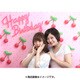 イエスタ Happy Birthday ポップチェリー [フォトポスター]