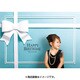 イエスタ Happy Birthday ロイヤルブルー [フォトポスター]