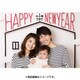 イエスタ Happy New Year [フォトポスター]