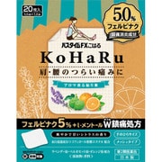 ヨドバシ.com - 祐徳薬品工業 通販【全品無料配達】