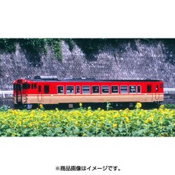 ヨドバシ Com トミックス Tomix 9424 Nゲージ Jrディーゼルカー キハ40 2000形 Jr西日本更新車 姫新線 M 通販 全品無料配達