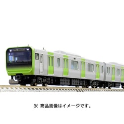 ヨドバシ.com - トミックス TOMIX 92589 [Nゲージ JR E235系通勤電車