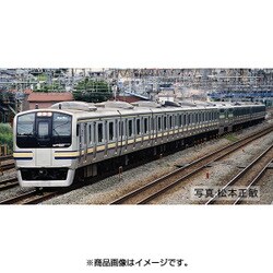 ヨドバシ.com - トミックス TOMIX 98634 [Nゲージ E217系近郊電車(4次