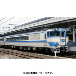 ヨドバシ.com - トミックス TOMIX HO-411 [HOゲージ キハ181 JR