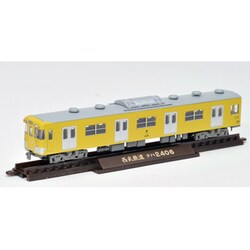 ヨドバシ.com - トミーテック TOMYTEC 28123 [鉄コレ 西武鉄道2000系 2405編成 2両セット] 通販【全品無料配達】