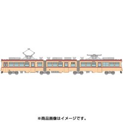 ヨドバシ.com - トミーテック TOMYTEC 28688 [鉄コレ 広島電鉄3000形 