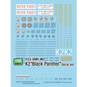 DD35010 [現用韓国 K2ブラックパンサー デカールセット 1/35 ディティールアップパーツ]