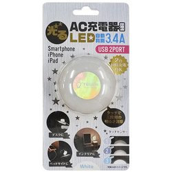 USB AC充電器 3.4A USB-A×2 自動判別機能/90度回転プラグ/LEDランプ付 ホワイト ACU2-L34ADWH