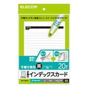 トールケース用手書きインデックスカード 罫線 黒 EDT-JKIDT1