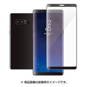 Galaxy Note 8 フルカバーガラスフィルム 0.33mm 液晶保護フィルム ブラック PM-SCN8FLGGRBK