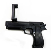 AR GAME GUN/BL007
