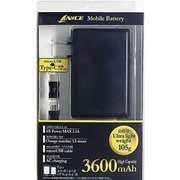 AC付モバイルバッテリー 3600mAh ブラック YLB005BK