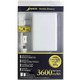 AC付モバイルバッテリー 3600mAh ホワイト YLB005WH