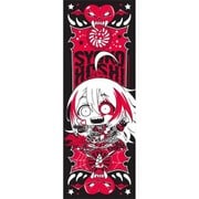 ミニッチュ アイドルマスター シンデレラガールズ スポーツタオル 星輝子 マッシュアップ★ボルテージ [約110cm×40cm]