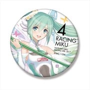 初音ミク レーシングVer.2017 ビック缶バッジ 3 [キャラクターグッズ]