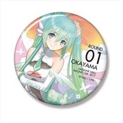 初音ミク レーシングVer.2017 ビック缶バッジ 4 [キャラクターグッズ]