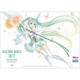 初音ミク レーシングVer.2017 マウスパッド 3 [キャラクターグッズ]