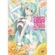 初音ミク レーシングVer.2017 マウスパッド 6 [キャラクターグッズ]