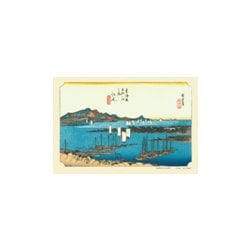 300-136 [ジグソーパズル 東海道五拾三次 江尻(三保遠望) 260×380mm 300ピース]