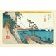 300-137 [ジグソーパズル 東海道五拾三次 由井(薩タ嶺) 260×380mm 300ピース]