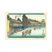 300-138 [ジグソーパズル 東海道五拾三次 鳴海(名物有松絞) 260×380mm 300ピース]