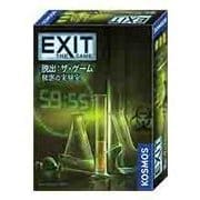 EXIT 脱出：ザ・ゲーム 秘密の実験室 [ボードゲーム]