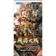 戦国大戦トレーディングカードゲーム 第8弾ブースターパック [トレーディングカード]