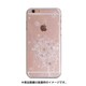 8IL04 [ハンドメイドプリントカバー iPhone 8/iPhone 7 ブーケ]