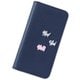APA8-04 [iPhone 8/7/6s/6用ケース AIUEO ネコボーダー]