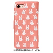 HPB8-01 [iPhone 8/7/6s/6用ケース KOHEM うさぎ]