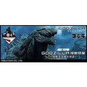 一番くじ GODZILLA 怪獣惑星 ～怪獣王は進化する～